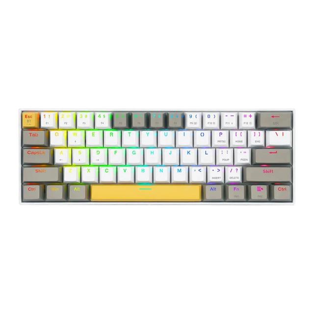 Redragon K530-YL Draconic PRO 60% Compact RGB Wireless Mechanical Keyboard BROWN Switch - (White / Gray / Yellow)