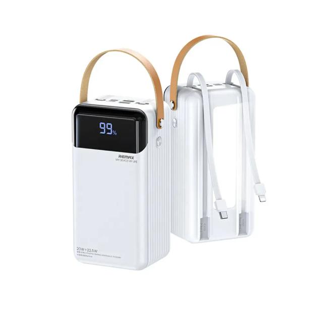 Remax RPP-565 60000mAh LESU II SERIES PD 20W+QC 22.5W Cabled Fast Charging Power Bank - White