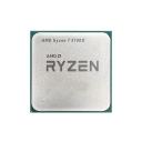 Low-End Gaming PC Build Offer NO.56 (AMD Ryzen 7 5700X, 16GB DDR4 3200MHz, NVIDIA RTX 4060 Ti 16GB, 1TB SSD NVMe)