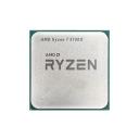 Low-End Gaming PC Build Offer NO.91 (AMD Ryzen 7 5700X, 32GB DDR4 3200MHz, NVIDIA RTX 3070 Ti 8GB, 1TB SSD NVMe)