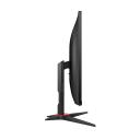 AOC 24G2SPE/71 Gaming Monitor, 24inch, FHD, 165hz, 1ms, Adj. Stand, Flat, IPS - Black/Red