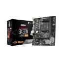 Low-End Gaming PC Build Offer NO.56 (AMD Ryzen 7 5700X, 16GB DDR4 3200MHz, NVIDIA RTX 4060 Ti 16GB, 1TB SSD NVMe)
